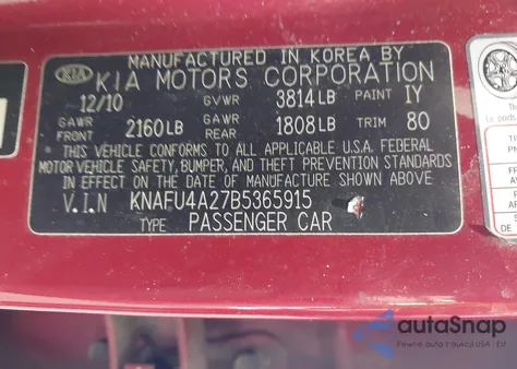 2011 Kia Forte Ex из США, поврежденный, VIN KNAFU4A27B5365915